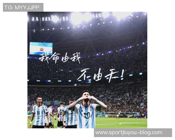 梅西对墨超了解透彻不因争议事件对墨西哥心存怨恨